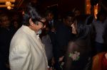 Amitabh Bachchan, Shobhaa De at Plan India
